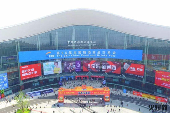 全 國糖酒會除了代理產品,還能做什么呢 全 國糖酒會除了代理產品,還能做什么呢