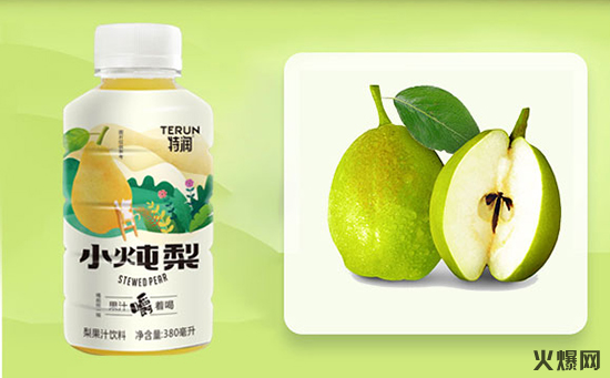 特潤(rùn)小燉梨果汁 特潤(rùn)小燉梨果汁