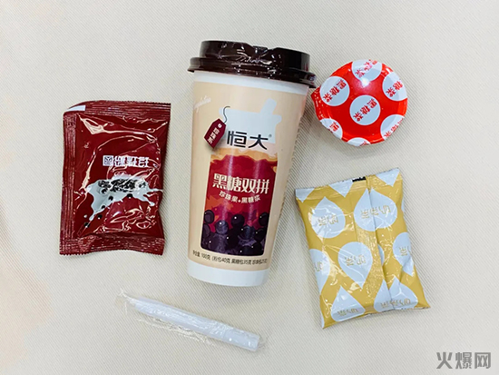 恒大賣(mài)奶茶啦!毛利30%-40%,2020杯裝奶茶顛覆新品重磅招商! 恒大賣(mài)奶茶啦!毛利30%-40%,2020杯裝奶茶顛覆新品重磅招商!