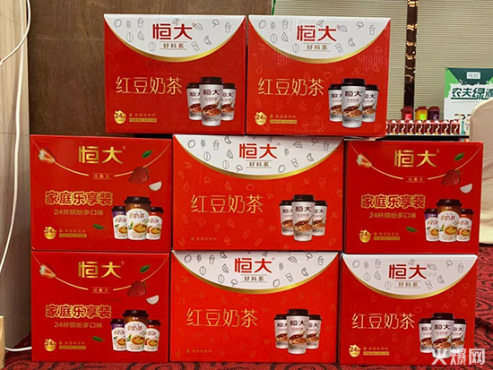 恒大賣(mài)奶茶啦!毛利30%-40%,2020杯裝奶茶顛覆新品重磅招商! 恒大賣(mài)奶茶啦!毛利30%-40%,2020杯裝奶茶顛覆新品重磅招商!