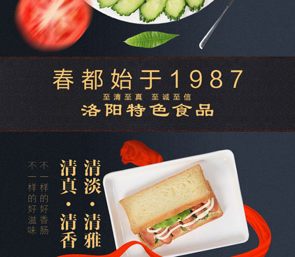 ţLζc (3)