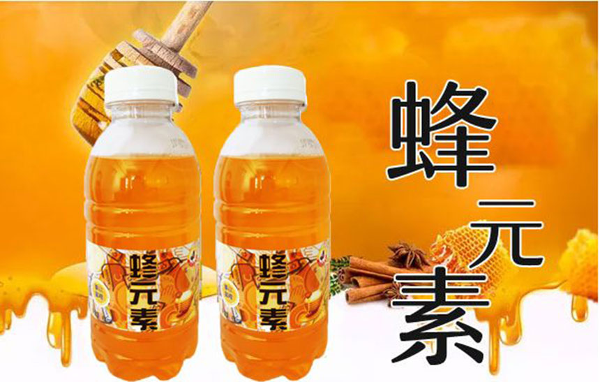 廣州葡樂仕食品有限公司