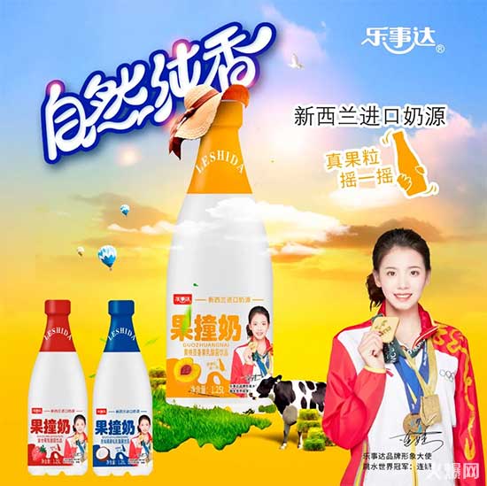 @經銷商,選品看這里,火力全開,銷量驚人! @經銷商,選品看這里,火力全開,銷量驚人!
