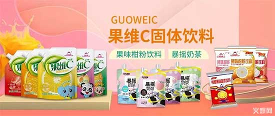 @經銷商,選品看這里,火力全開,銷量驚人! @經銷商,選品看這里,火力全開,銷量驚人!