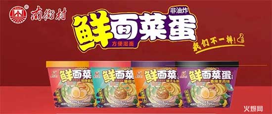 @經銷商,選品看這里,火力全開,銷量驚人! @經銷商,選品看這里,火力全開,銷量驚人!