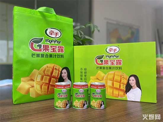 @經銷商,選品看這里,火力全開,銷量驚人! @經銷商,選品看這里,火力全開,銷量驚人!