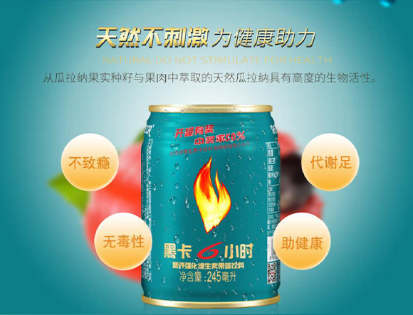 黑卡-畫冊2_06 黑卡-畫冊2_06
