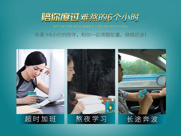 黑卡-畫冊2_08 黑卡-畫冊2_08
