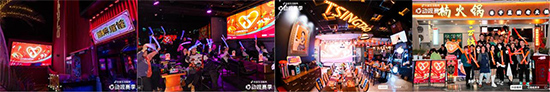 世界杯營銷白熱化,“心動(dòng)觀賽季”如何跑出新增量 世界杯營銷白熱化,“心動(dòng)觀賽季”如何跑出新增量