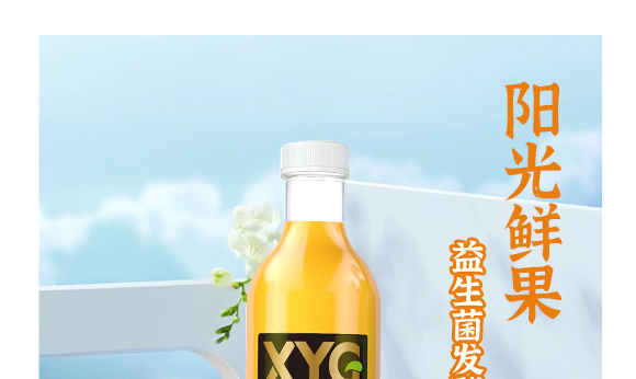 L(zhng)(yng)ʳƷ޹˾-a(chn)Ʒ(hu)(c)â_07