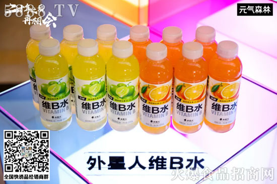 元?dú)馍峙?024年銷售業(yè)績(jī),并發(fā)布2025年度新品 元?dú)馍峙?024年銷售業(yè)績(jī),并發(fā)布2025年度新品